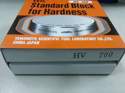 MẪU CHUẨN ĐỘ CỨNG YAMAMOTO HV700, YAMAMOTO HARDNESS TEST BLOCK